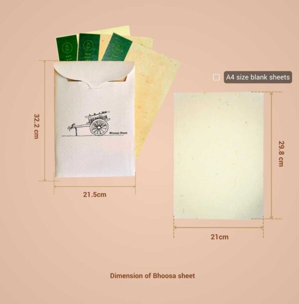 BHOOSHA SHEETS
